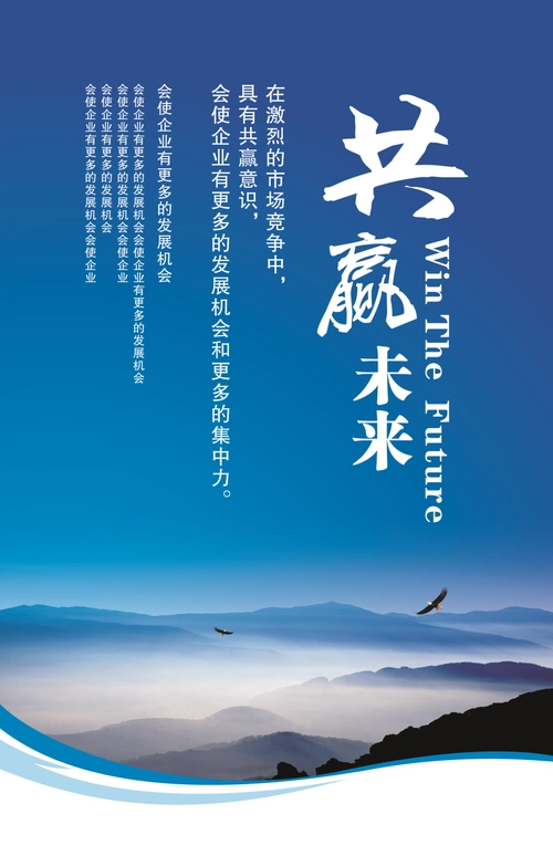 桶装水销售方案怎么写范文