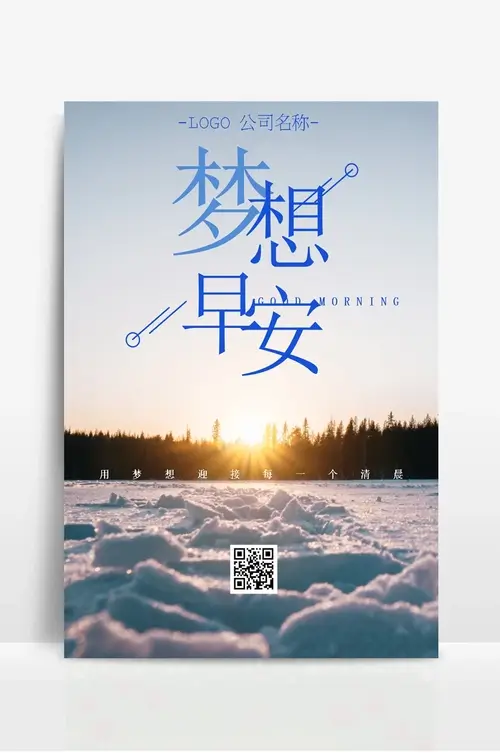 我家附近桶装水送水电话