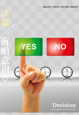 桶装水厂经营范围