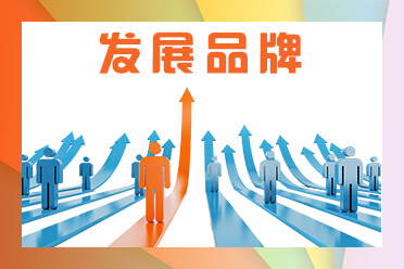 卖桶装水怎样去销售