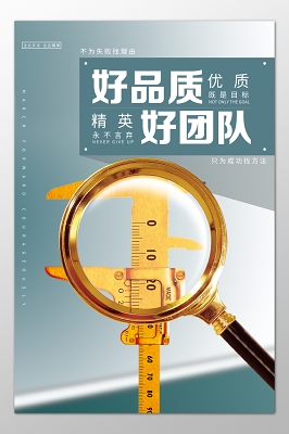 学校桶装水配送方案怎么写