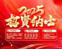 康师傅矿泉水生产厂家