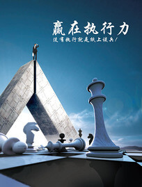 康师傅矿泉水官网