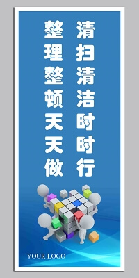桶装水营销方案模板